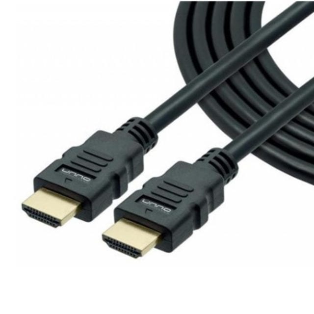 Cable HDMI |15m
